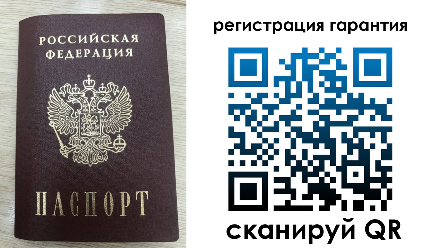 прописка в квартире в Кузнецке